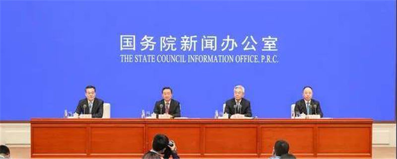 有关于一片茶叶，成就一个产业！2021年中央一号文件提出：发展绿色有机农产品…的新闻