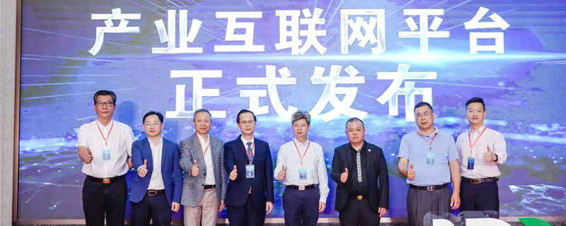 有关于众茶国际牵头年份茶行业标准制定，以数字经济赋能茶业发展的热门资讯