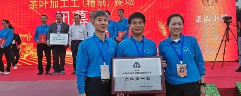 关于【盘点2020】快看！这些茶区发生了哪些大事？①的最新资讯