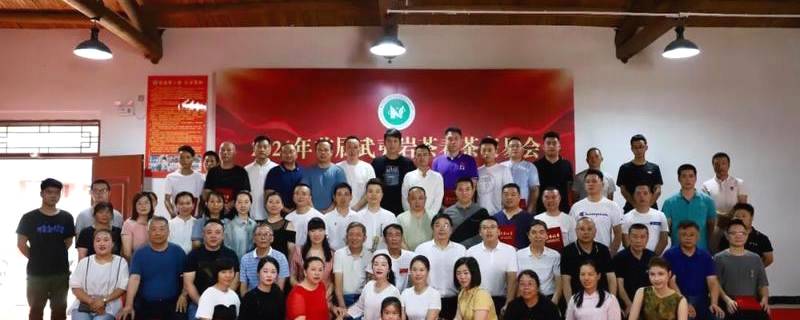 关于2021年首届武夷岩茶春茶交易会圆满闭幕，总成交额突破500万元的热门新闻