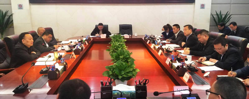 有关于雅安市名山区召开茶企转型升级工作专题会的新闻