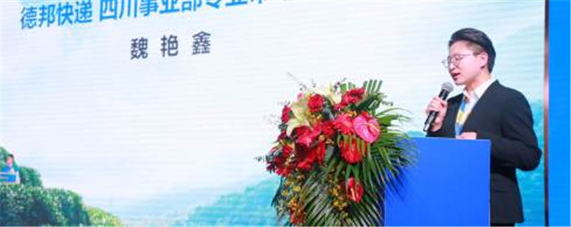 有关于迎来普洱茶采茶季  快递为勐海茶业输入新鲜活力的最新信息