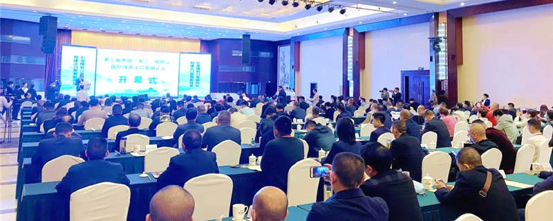 有关于全国茶叶出口企业齐聚四川 共商绿茶出口大计的最新资讯