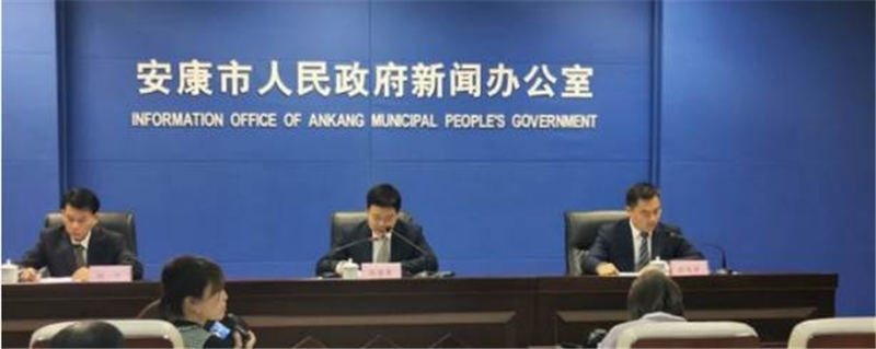 关于茶叶出口额1.16亿元 安康3.9万脱贫户“因茶脱贫增收”的热门信息