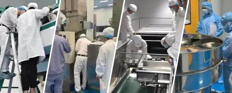 有关于第四届中国质量奖受理名单公示 贵州贵茶集团榜上有名的热门信息