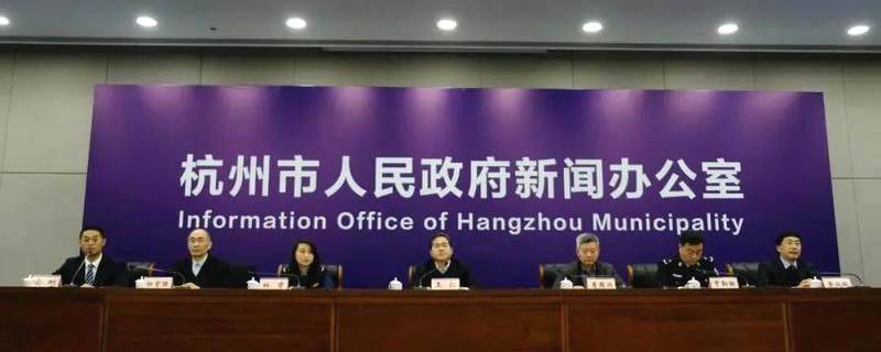 有关于官宣了！西湖龙井茶龙井43品种3月12日开采！的热门新闻