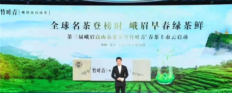 关于【热点】2021，看看人家的春茶营销怎么玩？的最新消息