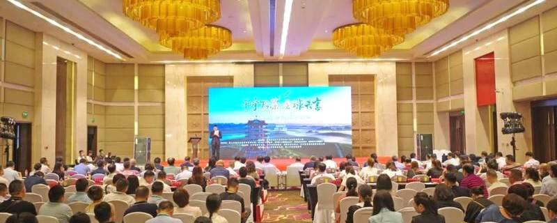 关于贵州省人大领导出席在沈阳举行的贵州茶文旅融合发展东北推介活动并讲话的新闻