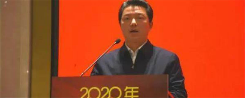 关于2020年湘西州茶产业高质量发展论坛在吉首举行的热门信息