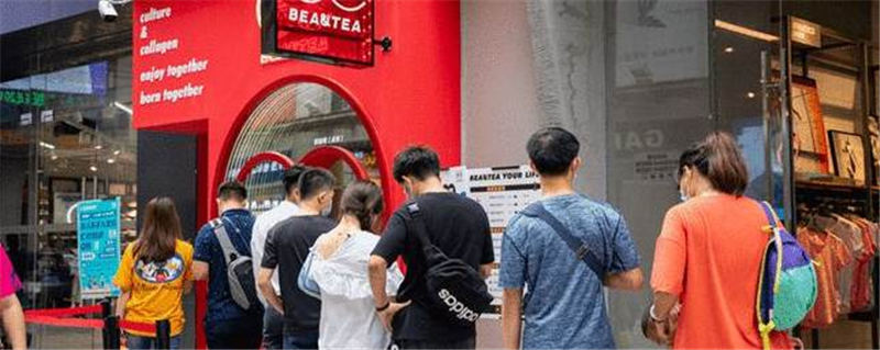 关于新中式茶饮赛道广阔，美茶成为行业“吸睛茶”的最新资讯