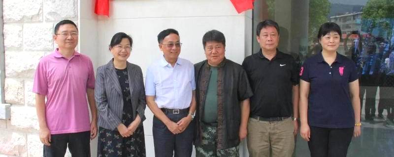 有关于云茶职业技能培训学校及云南茶叶评价检测溯源中心临沧工作站在临沧挂牌的最新资讯