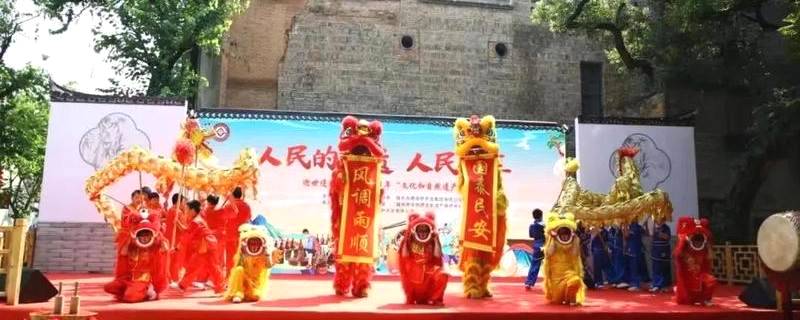 关于闽榕·福州茉莉花茶助力“文化和自然遗产日”的最新消息