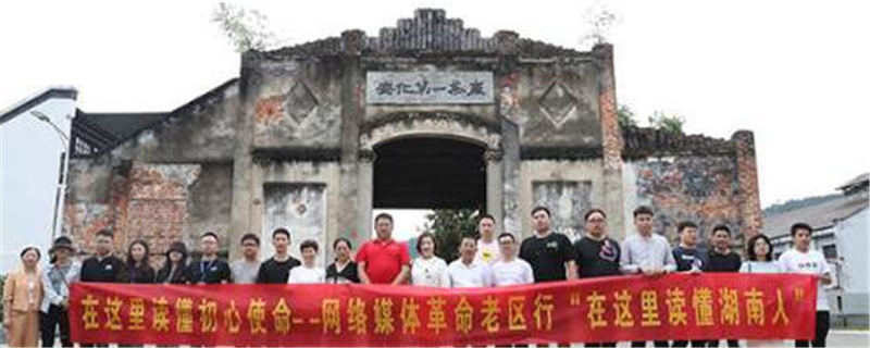 有关于“小茶叶”做成“大茶业”，古韵梅山茶飘香的最新消息