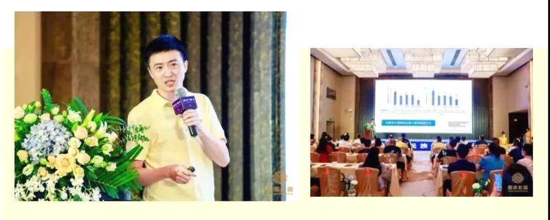 有关于研究发现全生晒柑普茶具有抗肿瘤和抗抑郁活性的热门消息