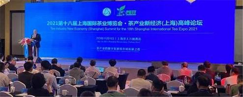 有关于新杭镇金鸡笼村：“数字茶园”助力乡村振兴的最新资讯