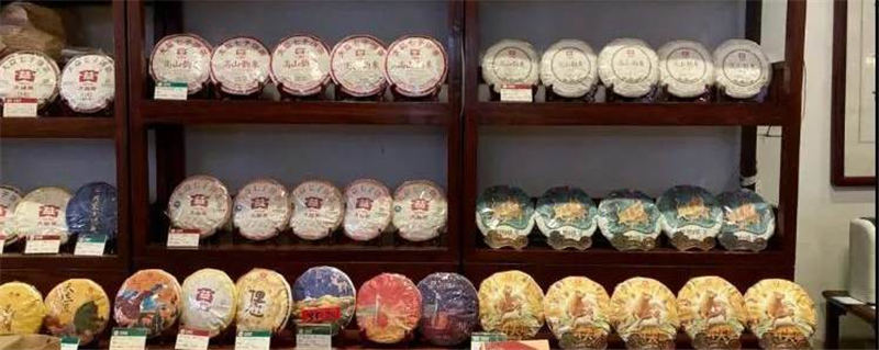 有关于惊魂120小时！小编亲身感受“炒茶江湖”的新闻