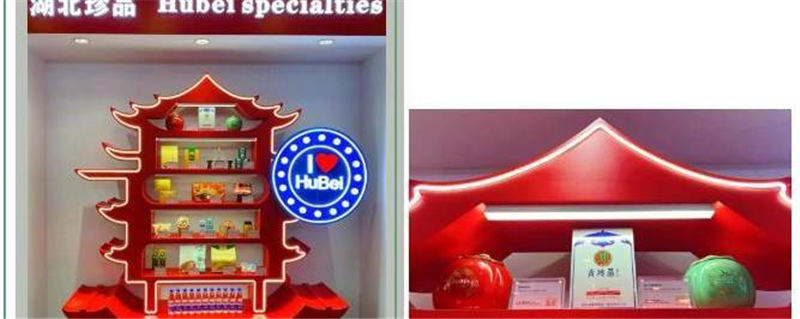 有关于外交部蓝厅内，湖北“一红一黑一绿”茶名片获高度关注的消息