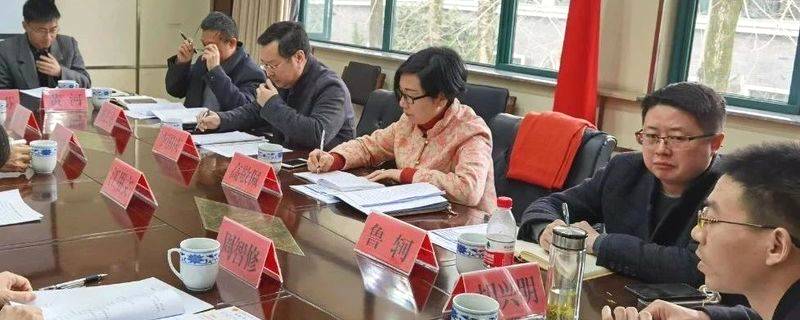 关于恩施州高敬佩副州长一行来中国茶叶学会对接2021中国茶业科技年会筹备工作的资讯