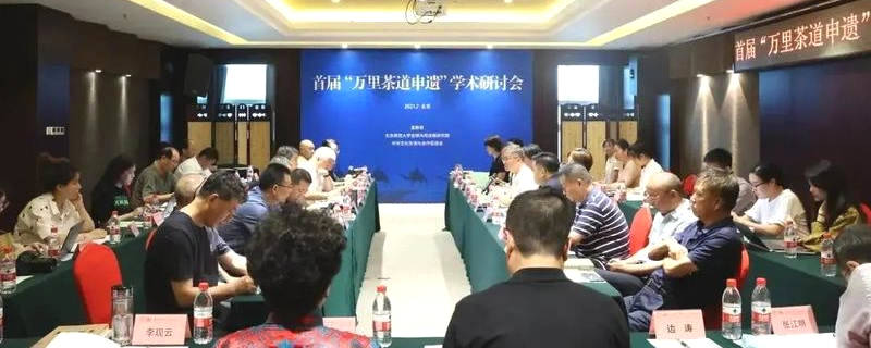 有关于“茶叶庞大产能”“精美包装对普洱茶有益”“茶叶炒作突然暴雷”的资讯