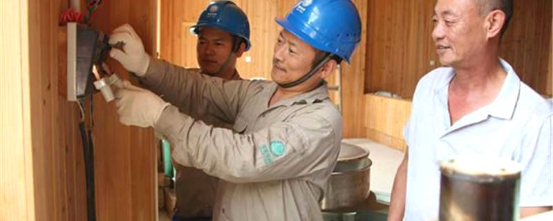 有关于福建：电网赋能“小茶叶” 撬动武夷“大产业”的资讯