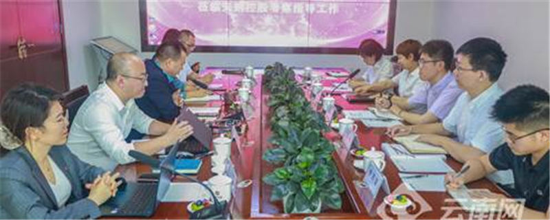 有关于打造现代智慧茶园 天则控股助力云茶产业升级的热门资讯