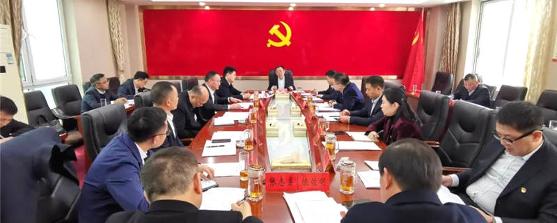 关于湄潭县委召开常委会议，研究部署省茶博会筹备等事宜的热门新闻