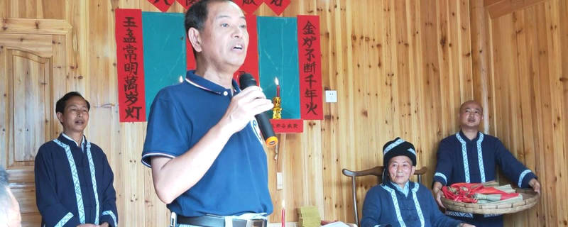 有关于老茶王传统仪式收徒——茶乡古丈非遗传承助力乡村文化振兴的最新资讯