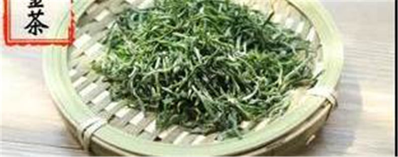 有关于一两黄金一两茶！这款茶很shine很“金贵”！的最新资讯