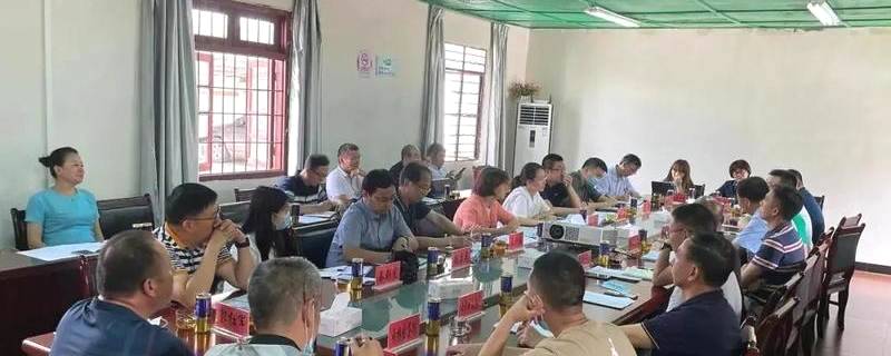 关于受邀参加农业农村部等部委“天价茶”专题调研座谈会的资讯