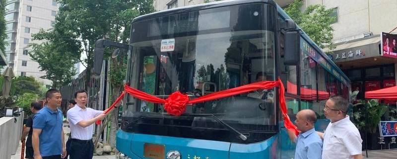 有关于“三杯茶香 共敬百年”泰顺“三杯香”主题公交车6月18日首发的最新消息