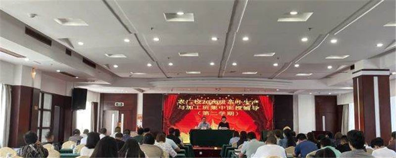 关于理论实践紧密结合，加快茶叶职业技能提升步伐的资讯