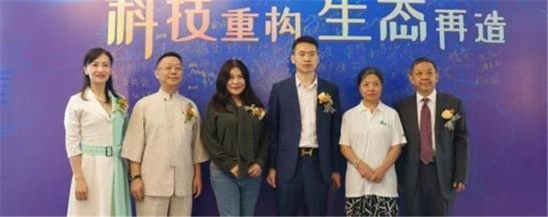 关于魔茶科技以资本破局 引领中国茶产业升级进入“雾化”新时代的热门消息