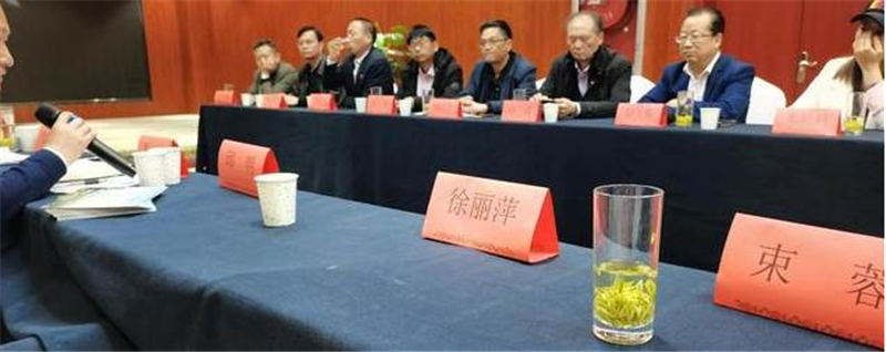 关于正安县“招商引资小分队”将赶赴西北四省推广正安茶产业的热门信息