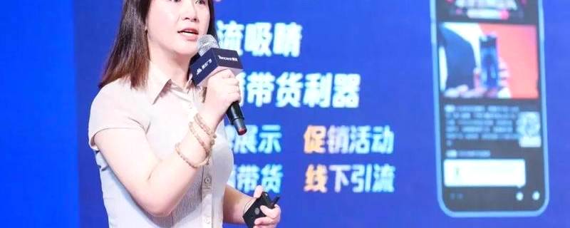 关于茶企数字化营销风口已来，我们找到了一条超车的捷径的热门新闻