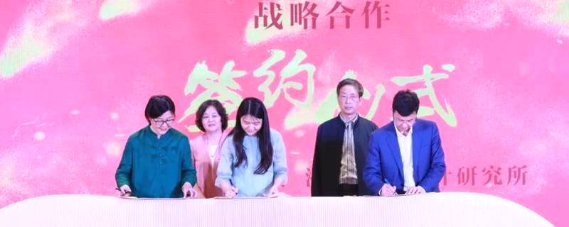 关于解密茶叶中的健康密码，助推茶叶深加工发展的热门信息