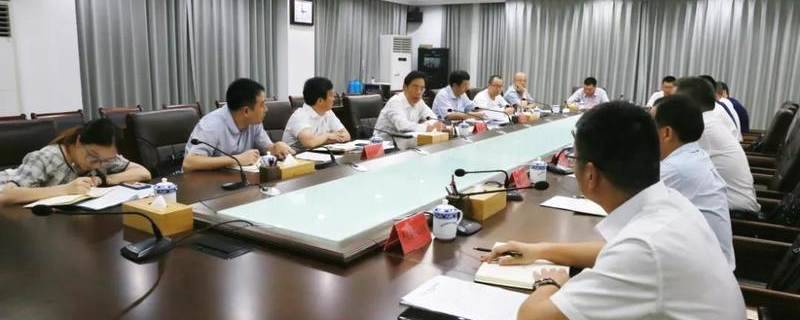 关于衢州市乡村集成改革工作例会：擦亮茶产业品牌，坚持高质量发展的资讯