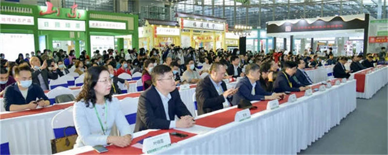 有关于2020华茶盛典暨“中茶杯”第十届国际鼎承茶王赛颁奖盛典圆满落幕！的资讯