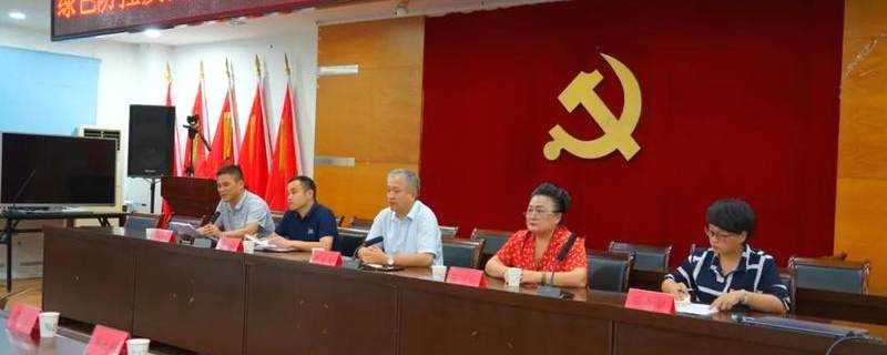 关于福鼎市召开绿色防控及高标准生态茶园示范基地建设动员大会的最新资讯