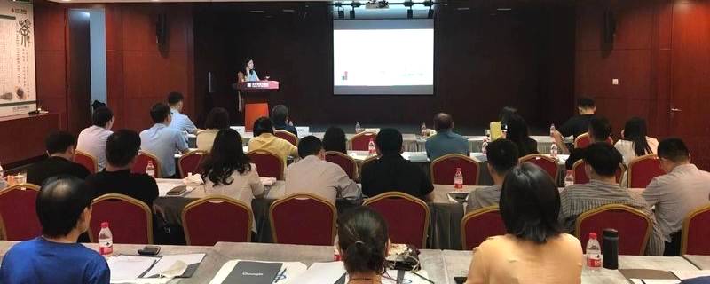 关于“中国茶叶出海计划公益培训北京专场”在马连道顺利开班！的新闻