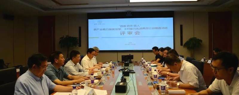 有关于武夷山成为“百县·百茶·百人”茶产业助力脱贫攻坚颁布活动主办地的信息