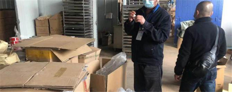 有关于“呵护”普洱茶产业健康发展系列报道（四）的热门资讯