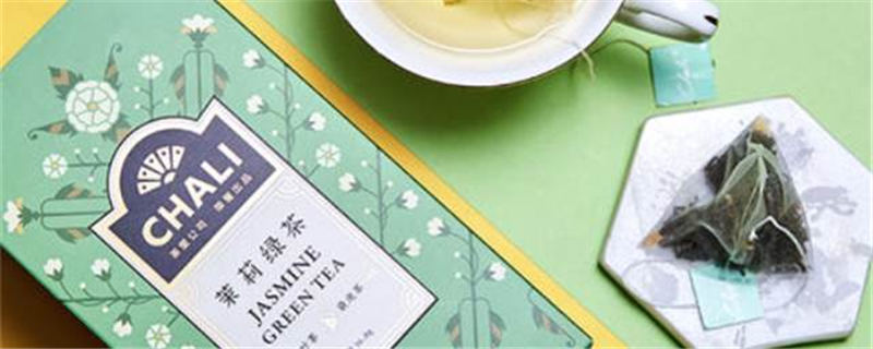 有关于中国茶包品牌CHALI茶里最近完成亿元级B轮融资的最新消息