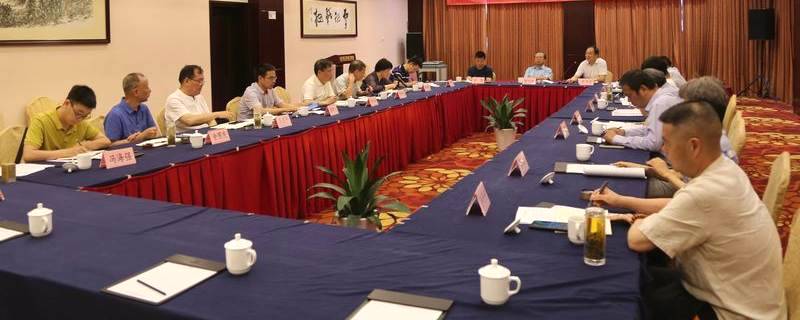 有关于三茶融合 共同富裕 ——浙江省茶叶产业全面高质量发展专家座谈会举行的消息