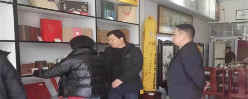 关于湖南益阳市市场监管局开展城区茶叶市场监管工作的信息