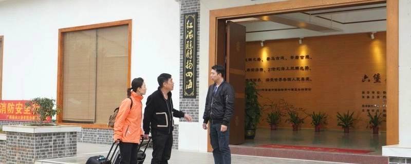 关于全国首个六堡茶公共茶仓，《外来媳妇本地郎》曾在这里取景的热门资讯