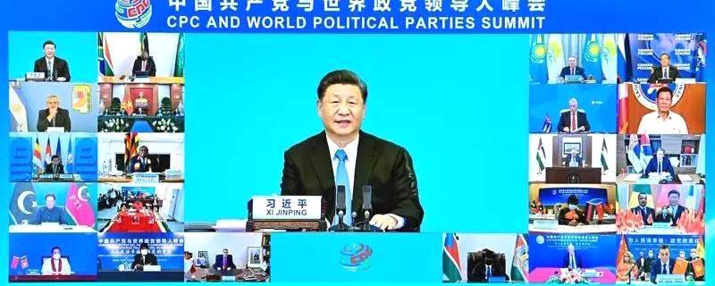 关于“因茶脱贫”，湖北此地有机会成为全球性政党峰会分会场吗？的热门消息