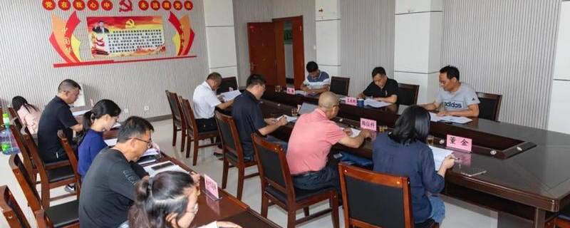 有关于普洱市茶产业和咖啡产业“十四五”发展规划专家评审会召开的最新信息