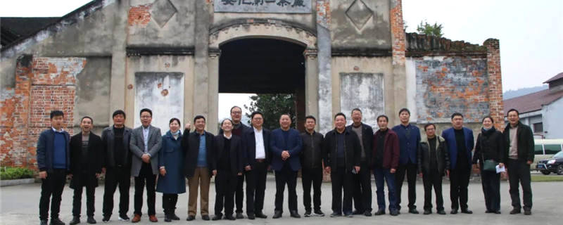 关于安徽：泾县副县长李宏武一行赴安化考察交流茶产业振兴经验的最新资讯