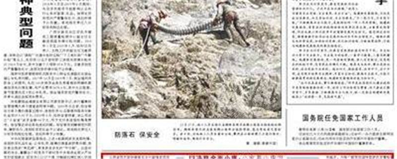 关于茶香暖和村！《人民日报》报道西双版纳这个村靠茶致富的最新信息