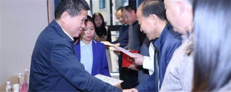 有关于陕西省茶业协会茶叶审评专业委员会正式成立的最新信息